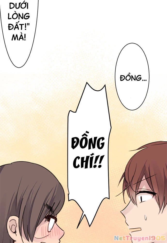 Class Maid (Shimamura) Chapter 19 - 50