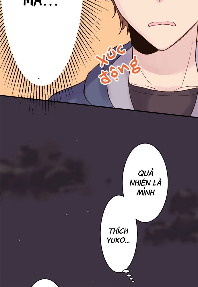 Class Maid (Shimamura) Chapter 20 - 33