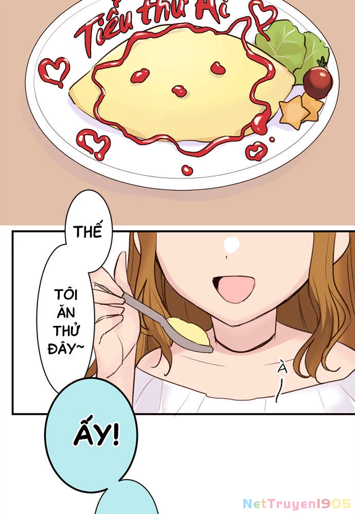 Class Maid (Shimamura) Chapter 21 - 17