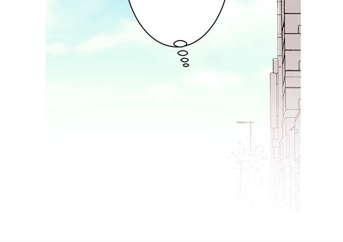 Class Maid (Shimamura) Chapter 21 - 56