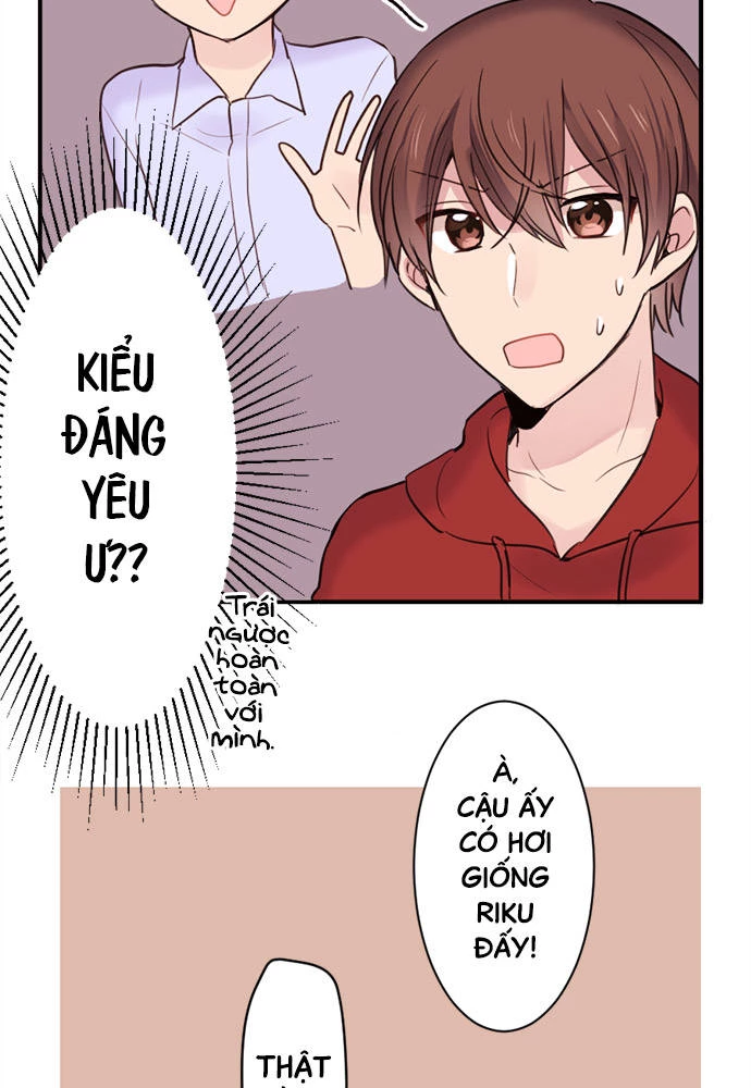 Class Maid (Shimamura) Chapter 21 - 68