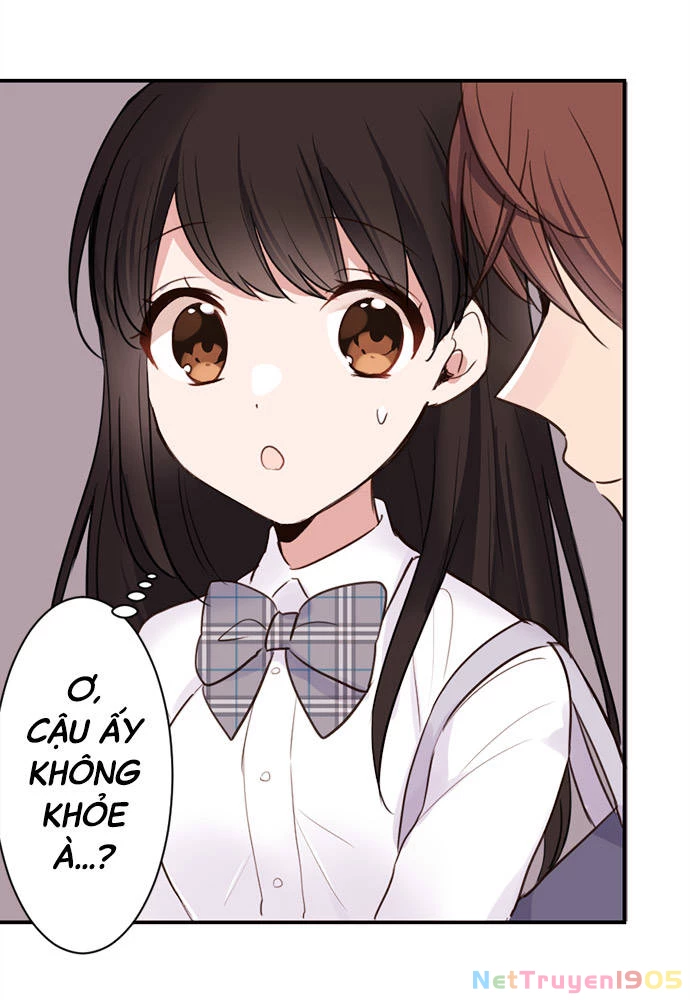 Class Maid (Shimamura) Chapter 21 - 73