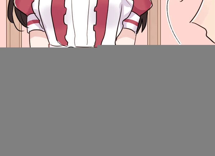 Class Maid (Shimamura) Chapter 22 - 23