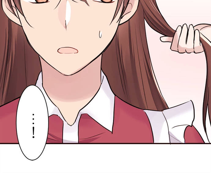 Class Maid (Shimamura) Chapter 23 - 15