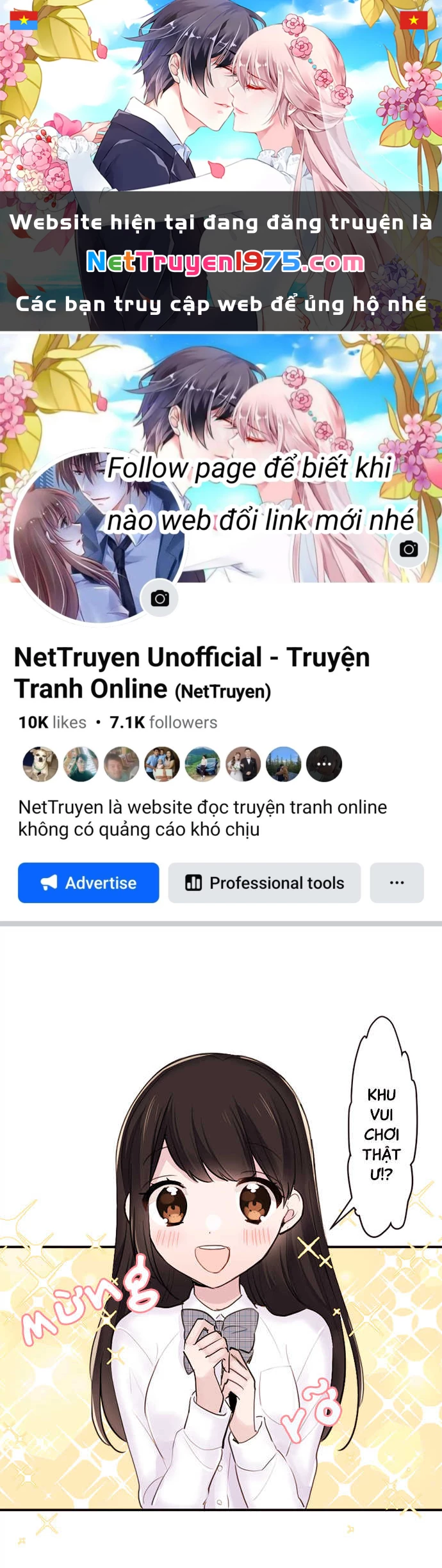 Class Maid (Shimamura) Chapter 24 - 1