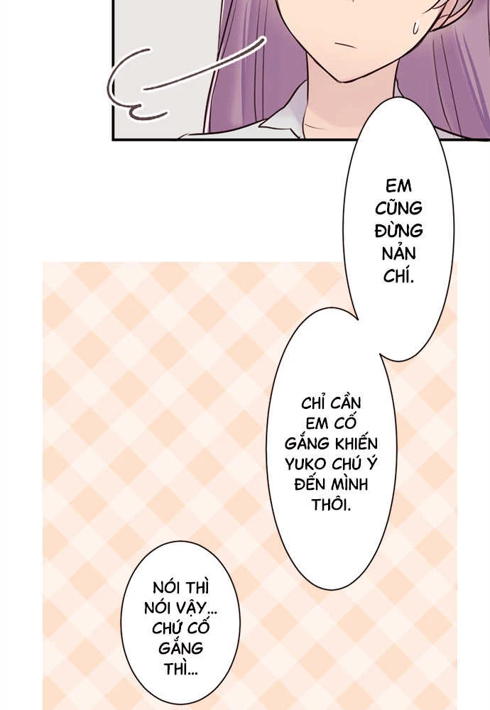 Class Maid (Shimamura) Chapter 24 - 7