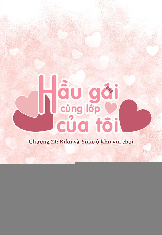 Class Maid (Shimamura) Chapter 24 - 9