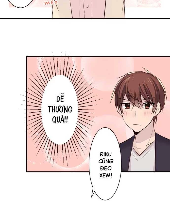 Class Maid (Shimamura) Chapter 24 - 34