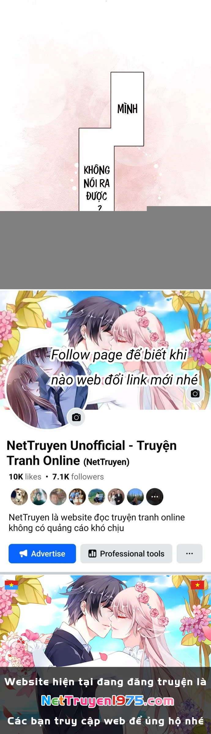 Class Maid (Shimamura) Chapter 24 - 81