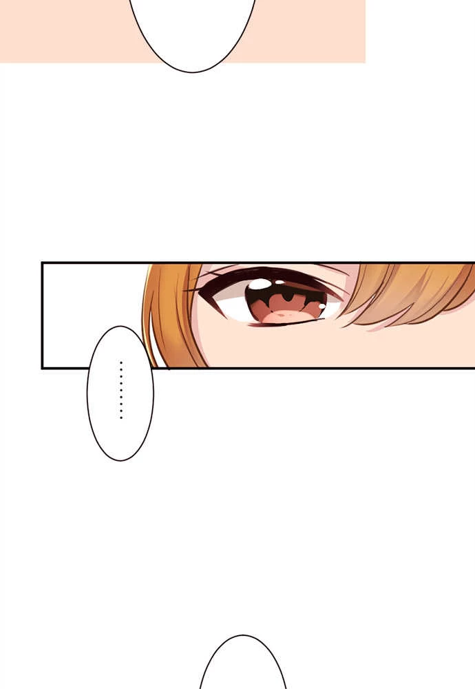 Class Maid (Shimamura) Chapter 25 - 9