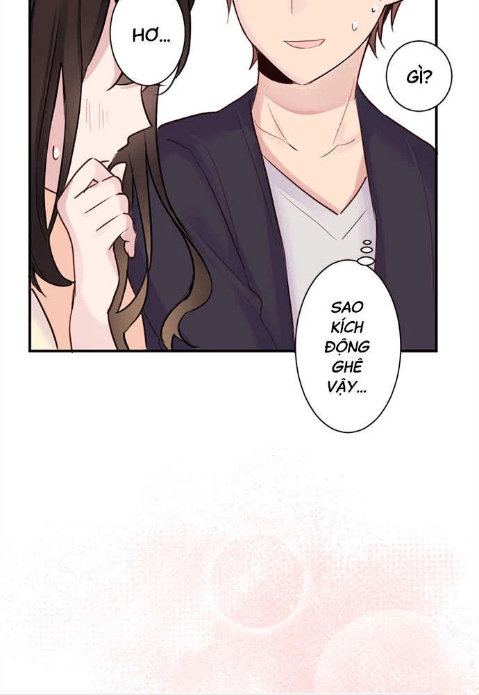 Class Maid (Shimamura) Chapter 25 - 17