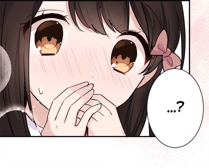 Class Maid (Shimamura) Chapter 25 - 18
