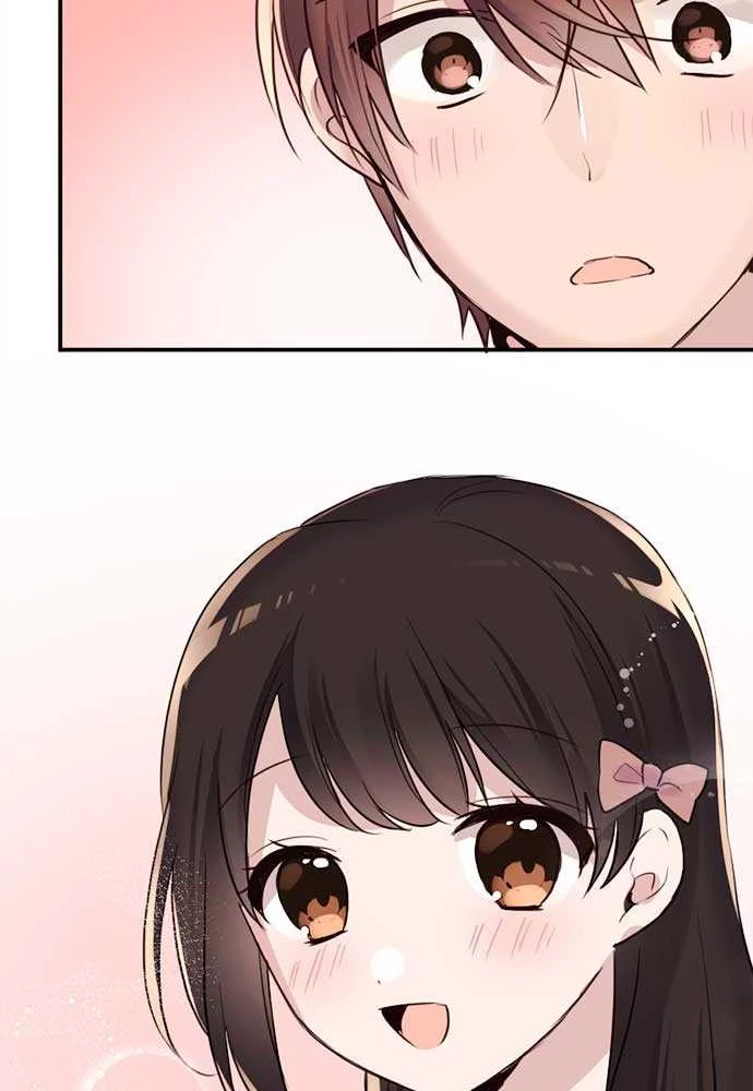 Class Maid (Shimamura) Chapter 25 - 62