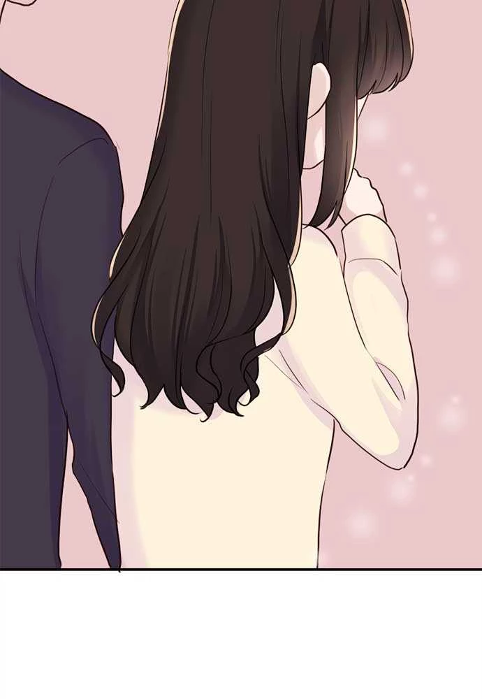 Class Maid (Shimamura) Chapter 25 - 72