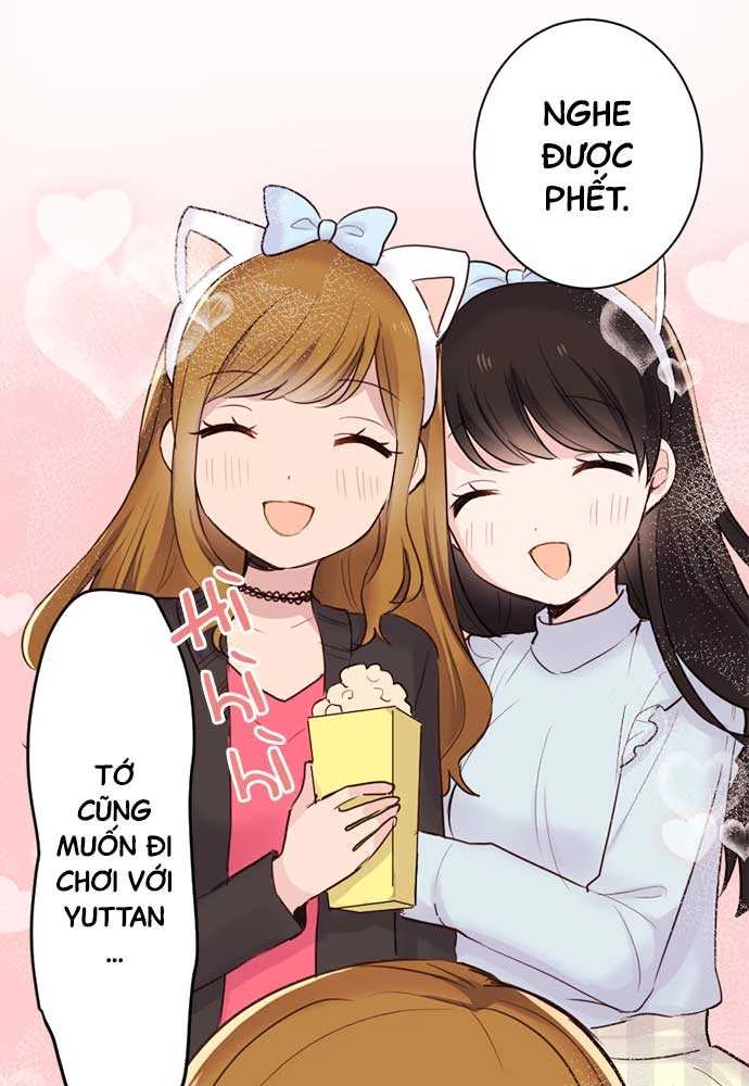 Class Maid (Shimamura) Chapter 25 - 77