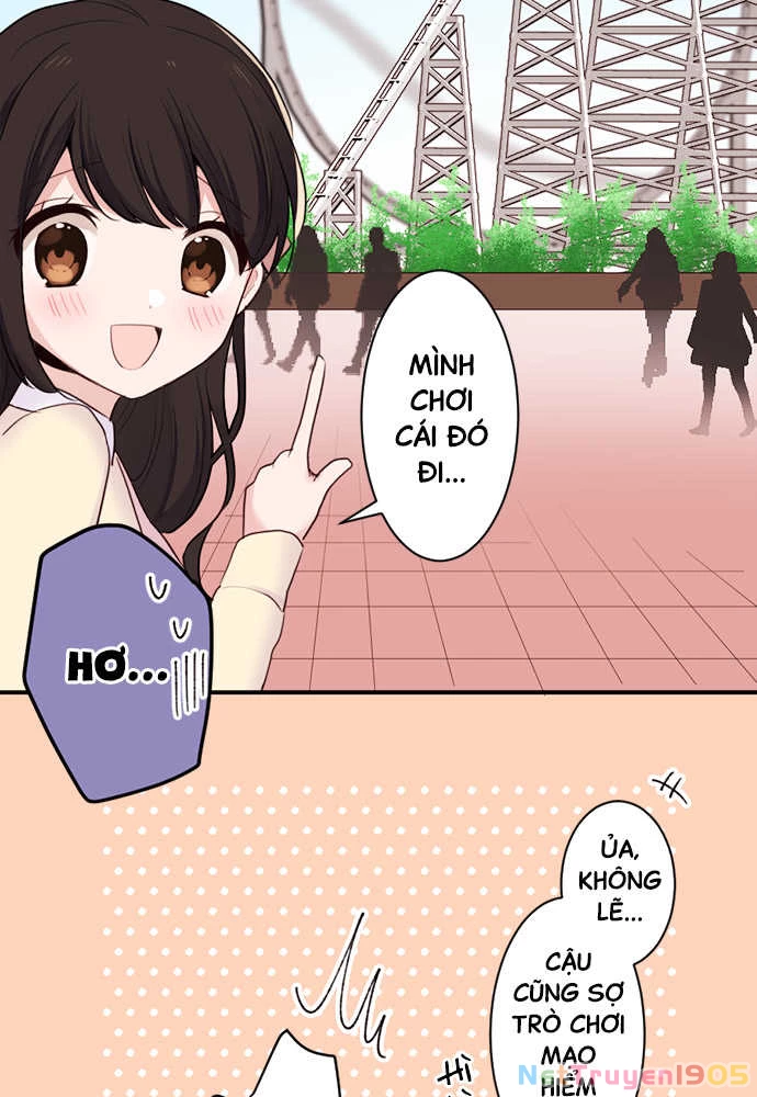 Class Maid (Shimamura) Chapter 26 - 3