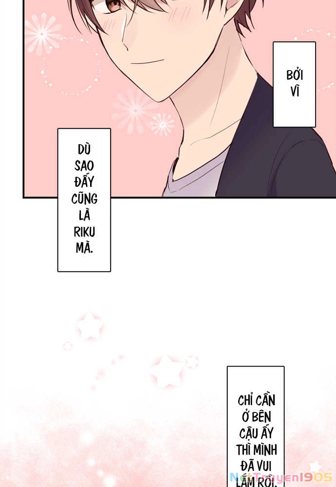 Class Maid (Shimamura) Chapter 26 - 8