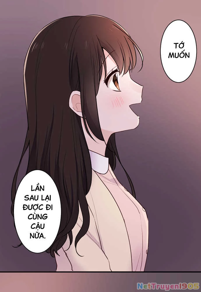 Class Maid (Shimamura) Chapter 26 - 15