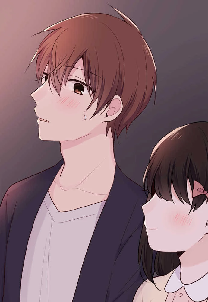 Class Maid (Shimamura) Chapter 26 - 16