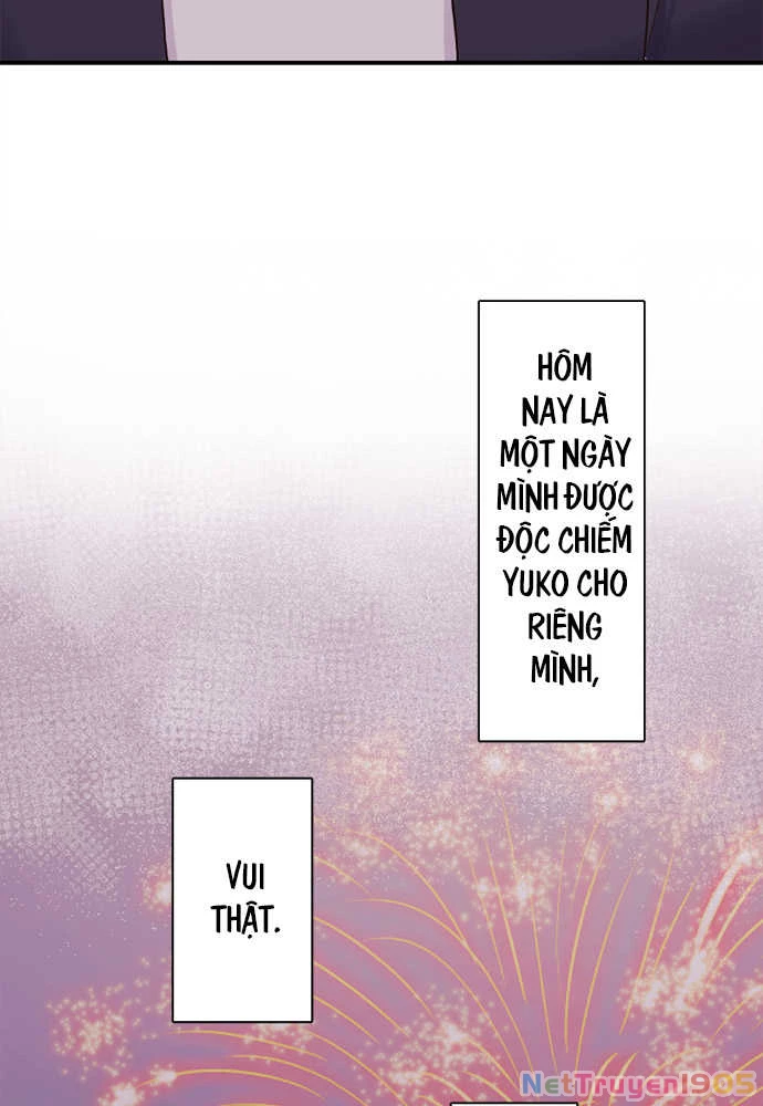 Class Maid (Shimamura) Chapter 26 - 24