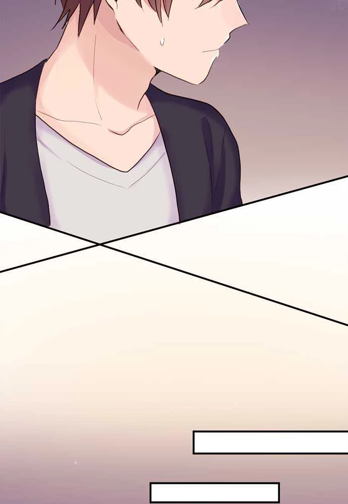 Class Maid (Shimamura) Chapter 26 - 45