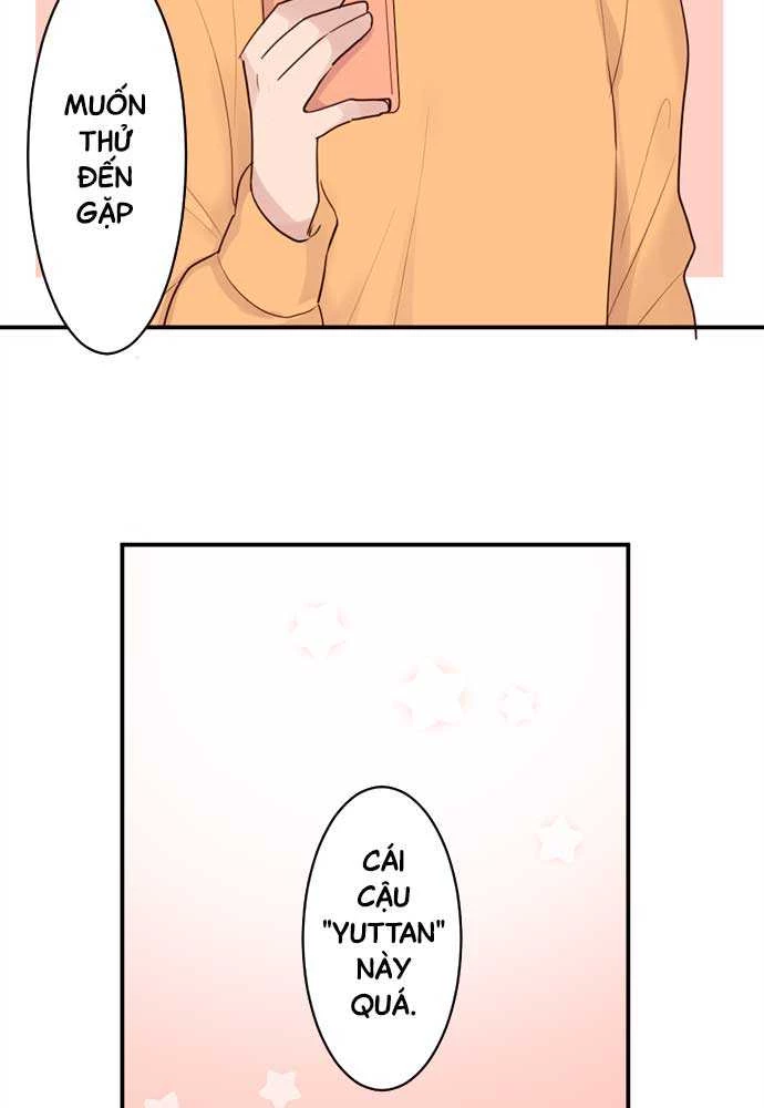 Class Maid (Shimamura) Chapter 26 - 77