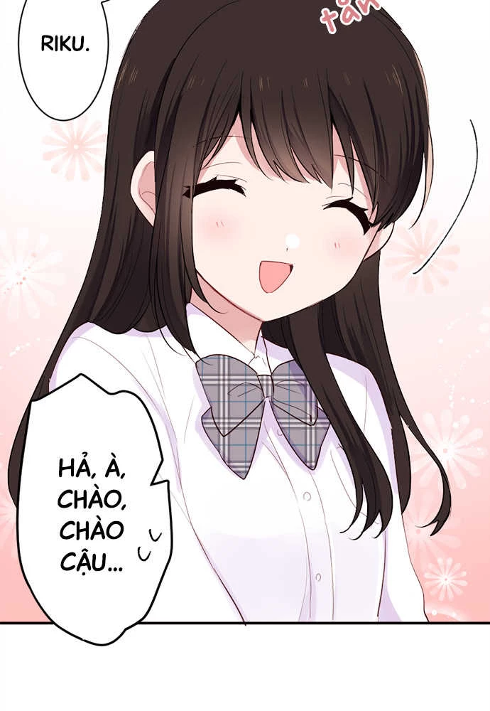 Class Maid (Shimamura) Chapter 27 - 13