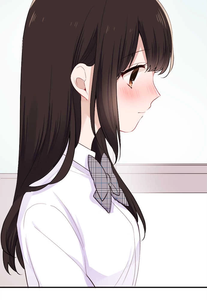 Class Maid (Shimamura) Chapter 27 - 27