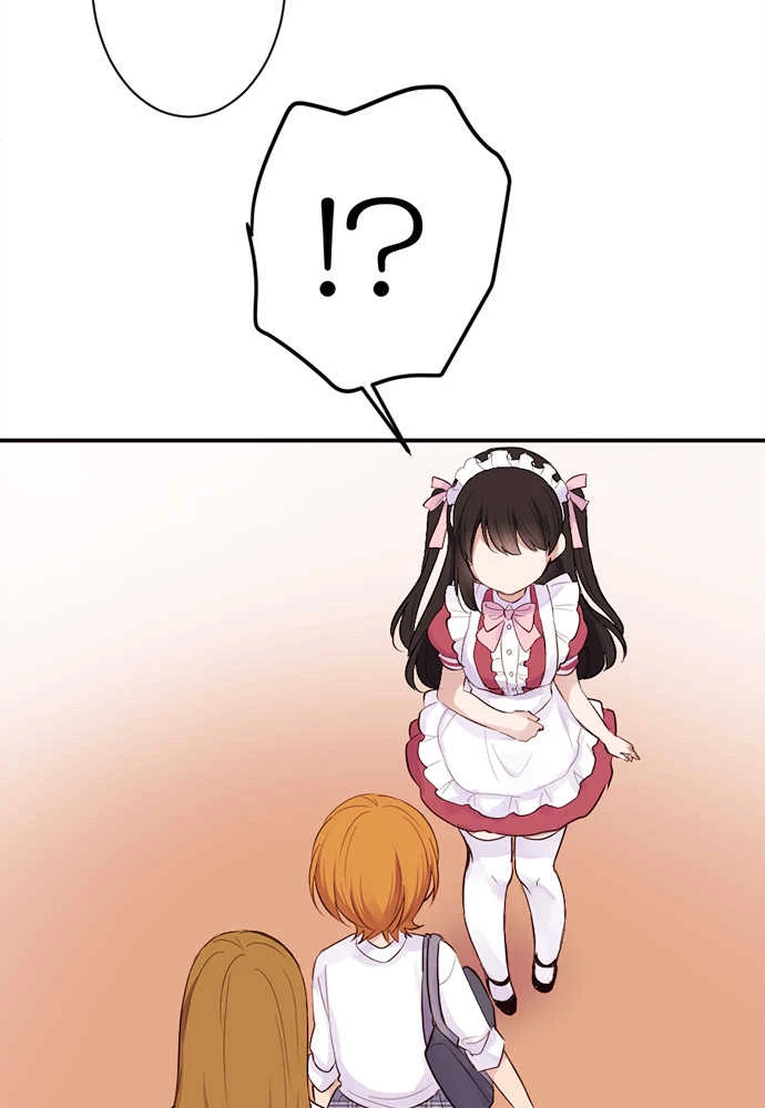 Class Maid (Shimamura) Chapter 27 - 42