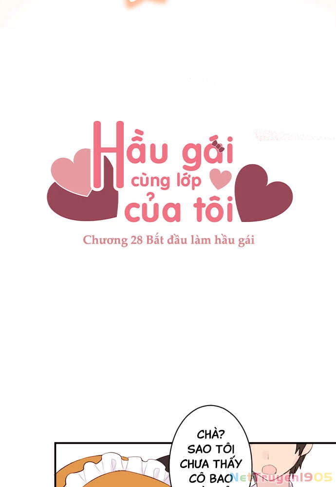 Class Maid (Shimamura) Chapter 28 - 5