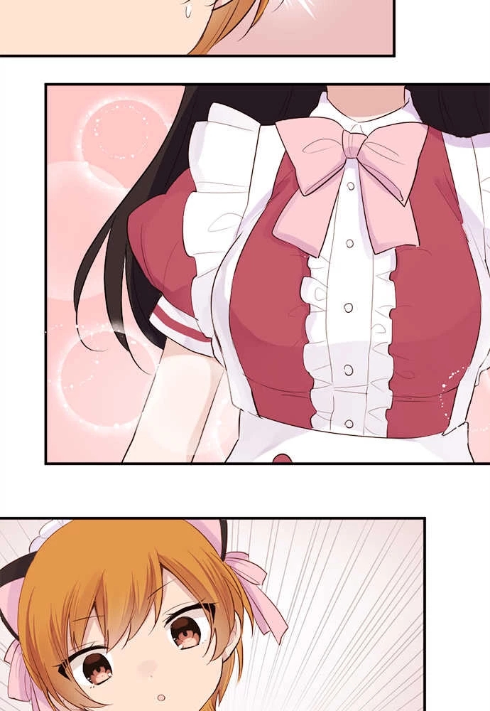 Class Maid (Shimamura) Chapter 28 - 24