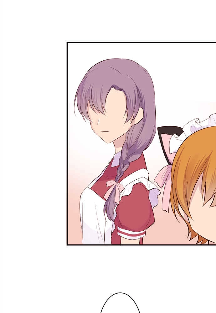 Class Maid (Shimamura) Chapter 28 - 30