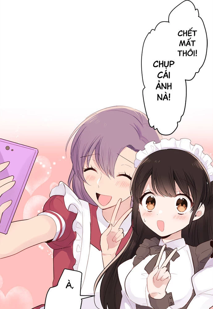 Class Maid (Shimamura) Chapter 30 - 17