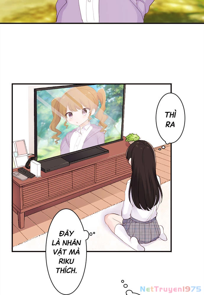 Class Maid (Shimamura) Chapter 30 - 44