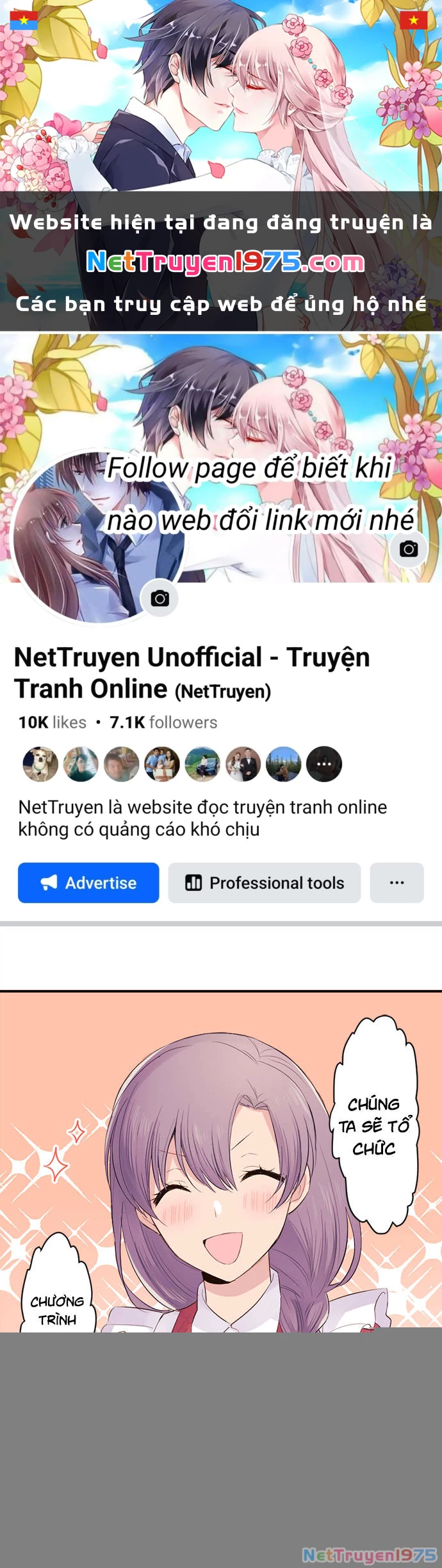 Class Maid (Shimamura) Chapter 31 - 1