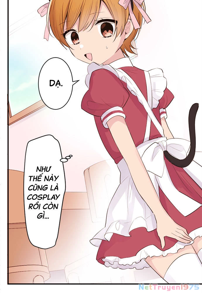 Class Maid (Shimamura) Chapter 31 - 17