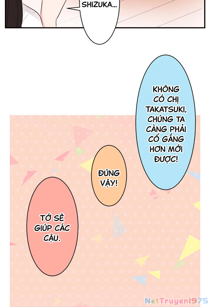 Class Maid (Shimamura) Chapter 31 - 39