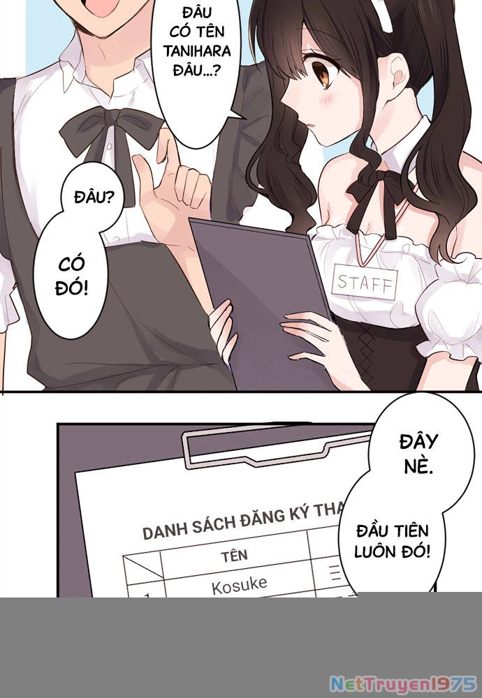 Class Maid (Shimamura) Chapter 32 - 32