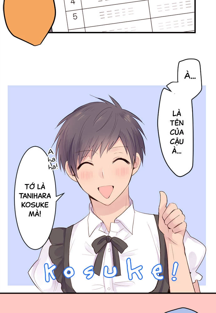 Class Maid (Shimamura) Chapter 32 - 33