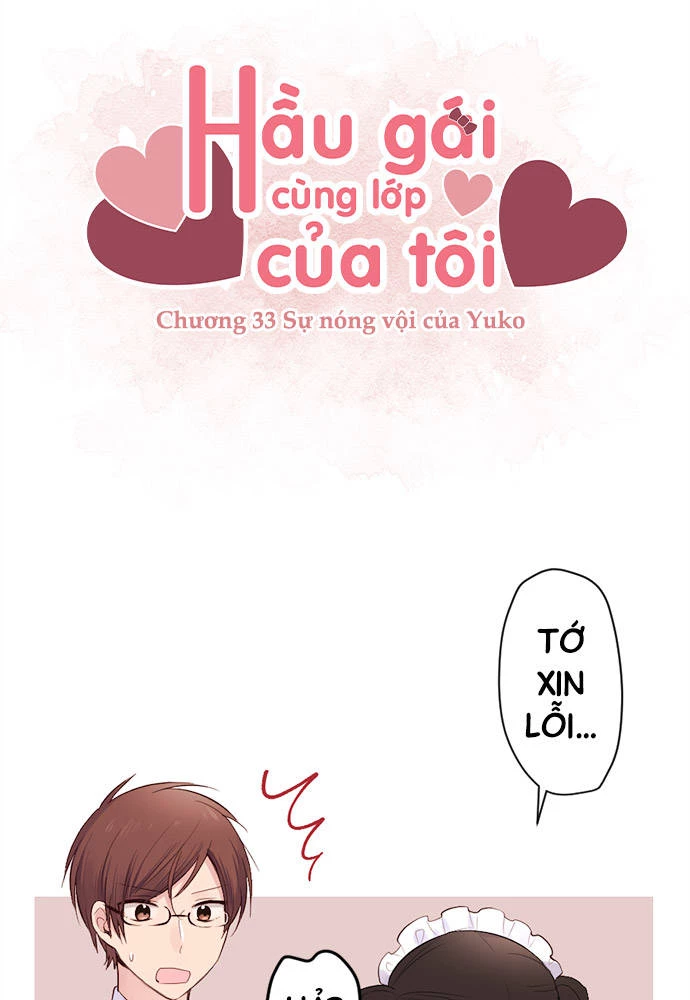 Class Maid (Shimamura) Chapter 33 - 5