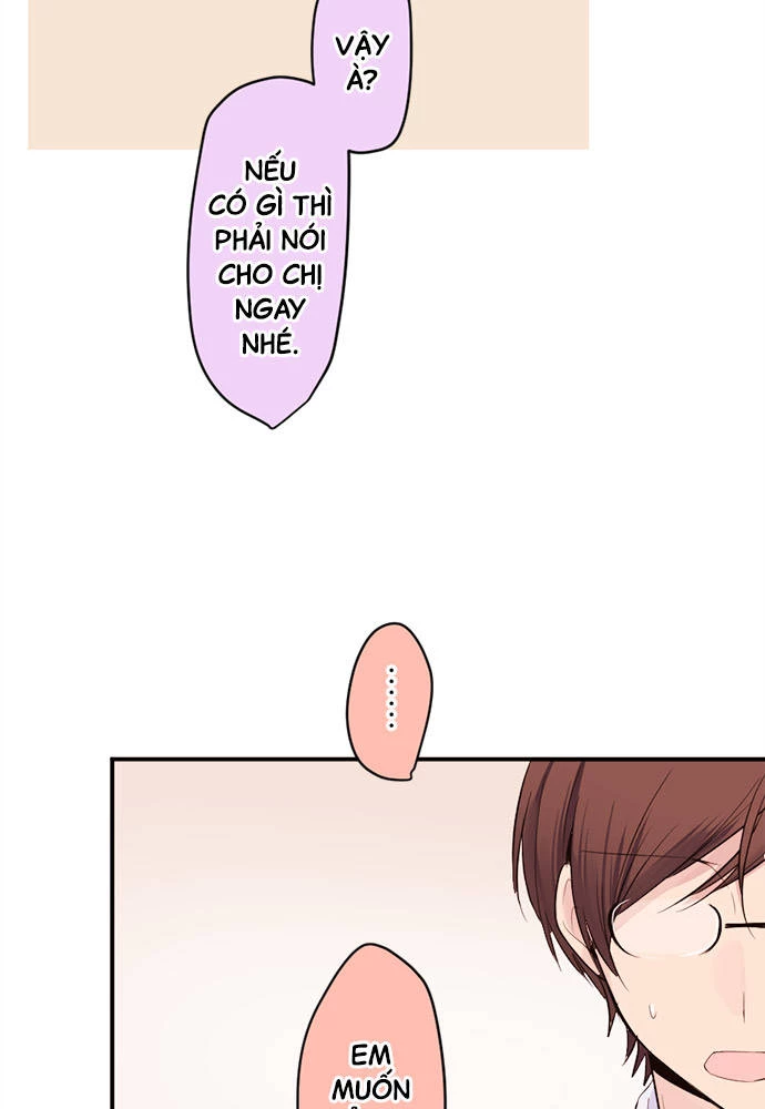 Class Maid (Shimamura) Chapter 33 - 25