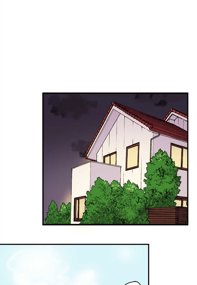 Class Maid (Shimamura) Chapter 35 - 54