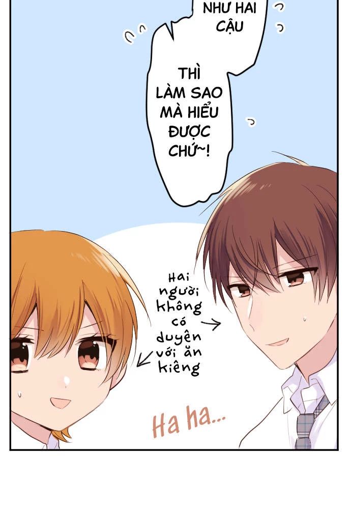 Class Maid (Shimamura) Chapter 36 - 14