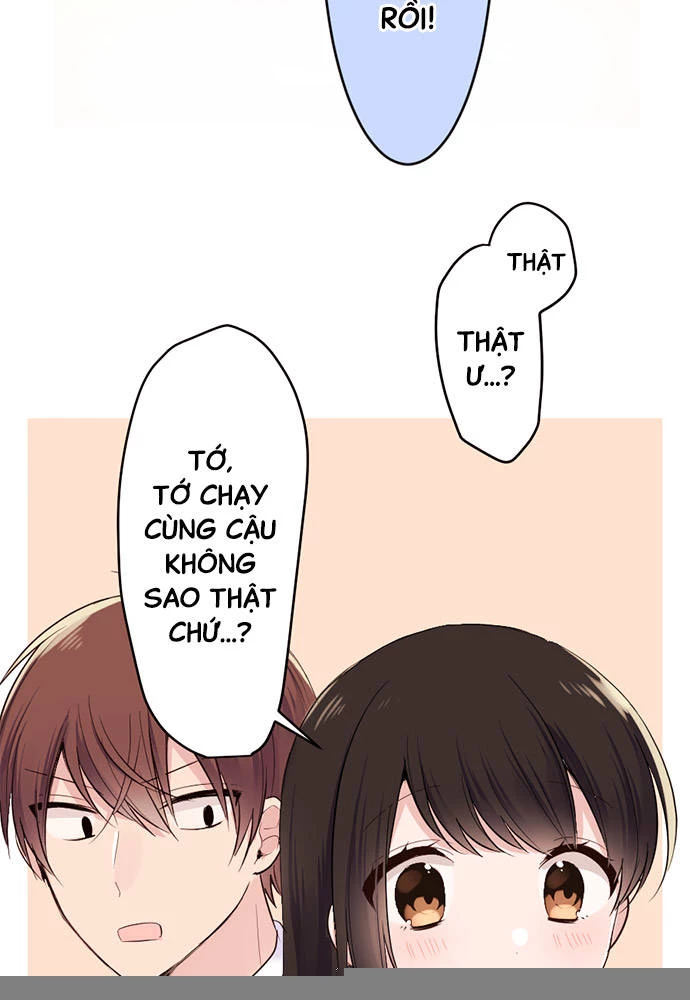 Class Maid (Shimamura) Chapter 36 - 35