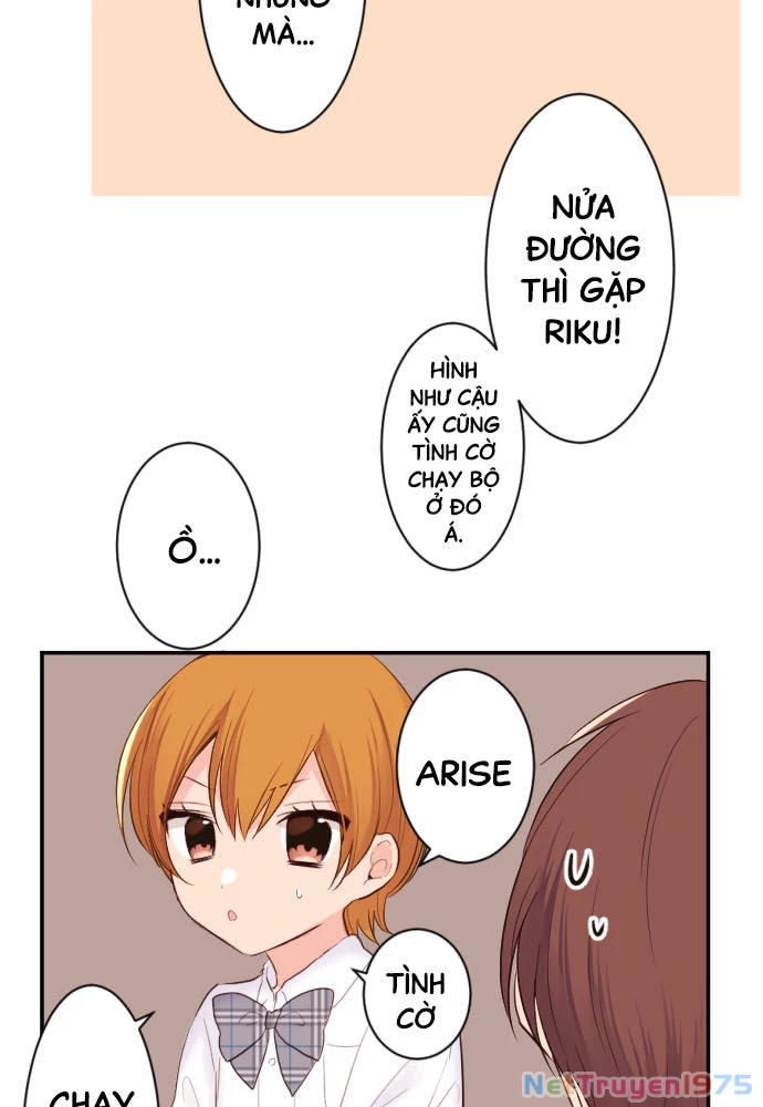 Class Maid (Shimamura) Chapter 38 - 10