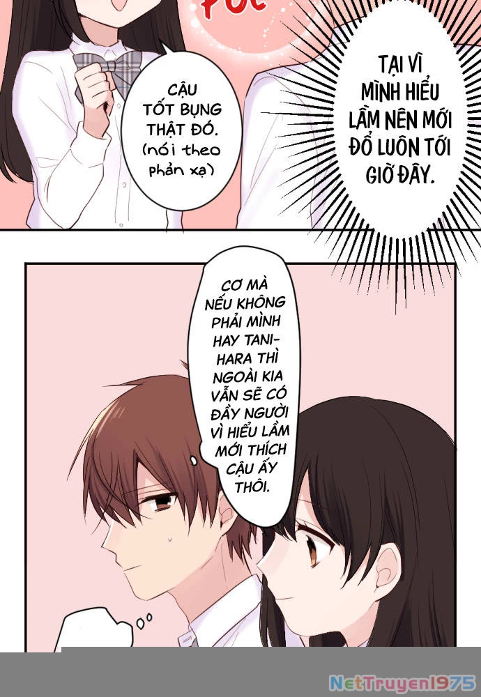 Class Maid (Shimamura) Chapter 38 - 35