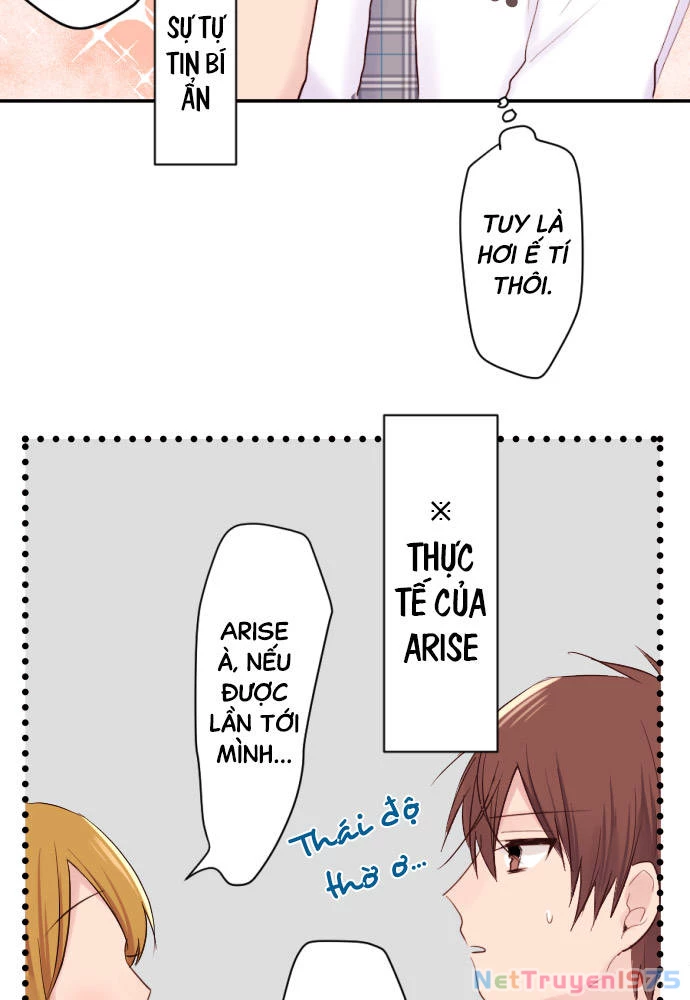 Class Maid (Shimamura) Chapter 38 - 37
