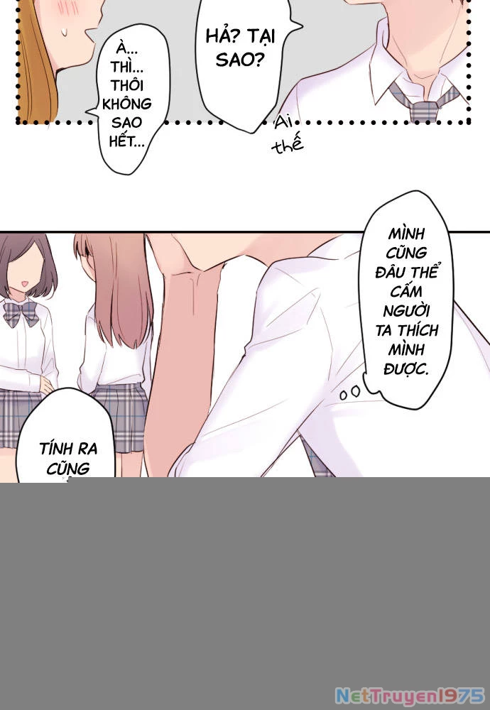 Class Maid (Shimamura) Chapter 38 - 38