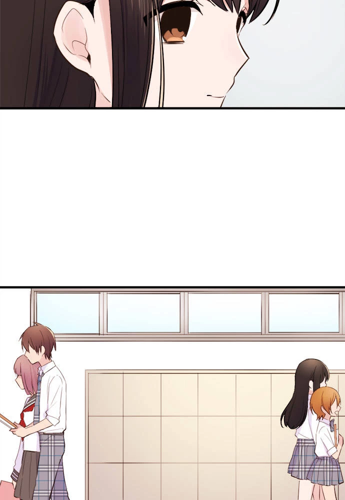 Class Maid (Shimamura) Chapter 39 - 5