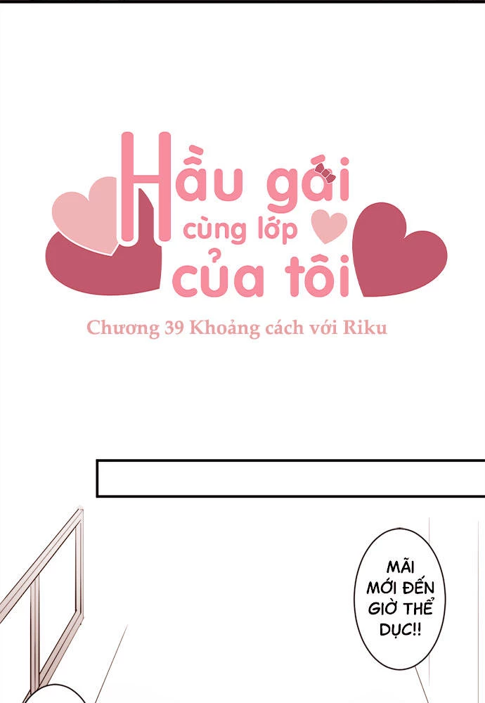 Class Maid (Shimamura) Chapter 39 - 6